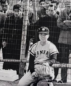 Amazon.co.jp: 2Lサイズ生写真南海ホークスの鶴岡監督と野村克也